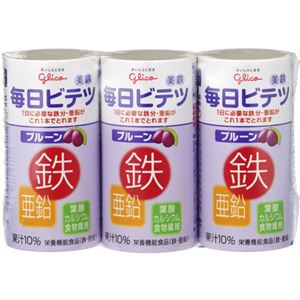 毎日ビテツ(美鉄) プルーン 125ml*3本パック 【4セット】