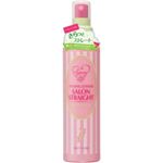 セクシーガール サロンストレート N 150ml 【2セット】