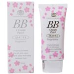 クリスチャンモード BBクリーム サクラ 50ml 【3セット】