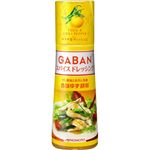 GABANスパイスドレッシング 香味ゆず胡椒 【13セット】