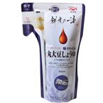 ヤマサ 鮮度の一滴 味やわらか丸大豆しょうゆ 500ml 【18セット】