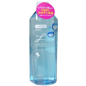 ルシードエル #ヘアトリートメントウォーター つめかえ用 400ml 【7セット】