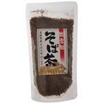 出雲国 そば茶 150g 【5セット】