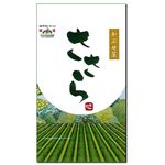 かぶせ茶 200g 【5セット】