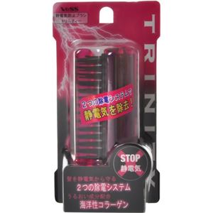 静電気防止折りたたみブラシ トリニティー 【2セット】