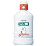 GUM デンタルリンス 子供用 250ml 【6セット】