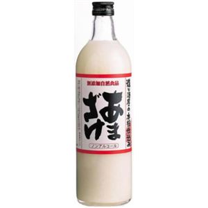 若竹屋 あまざけ 720ml 【6セット】