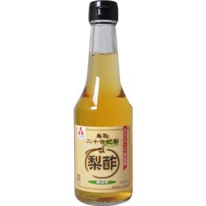 鳥取二十世紀梨酢 300ml 【2セット】