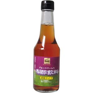 藍苺(ブルーベリー)果汁入り 梨酢飲料 300ml 【2セット】