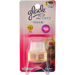 グレード 消臭パフパフ マウンテンベリー つけかえ用 7.9ml 【10セット】