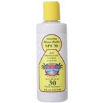 マウイベイブ サンプロテクタントローション SPF30 125.5ml 【2セット】