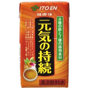 伊藤園 元気の持続125ml*12本