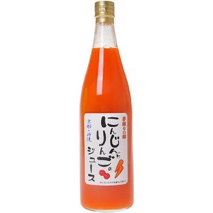 にんじんとりんごのジュース 720ml 【2セット】