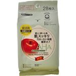 クレンジングリサーチ 洗顔シート b 28枚入 【5セット】