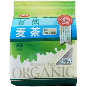 有機麦茶 20g*18袋 【6セット】