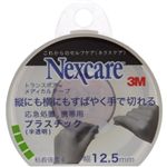 ネクスケア トランスポア メディカルテープ(プラスチック)12.5mm*9.1m 【6セット】