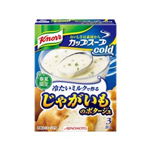 クノールカップスープcold じゃがいものポタージュ 3袋 【11セット】