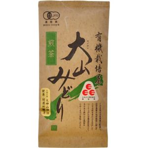 有機栽培茶 大山みどり 煎茶 80g 【3セット】