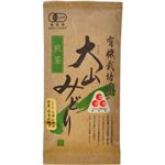 有機栽培茶 大山みどり 煎茶 80g 【3セット】