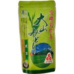 有機栽培茶 大山みどり 煎茶ティーパック 3.5g*12P 【4セット】