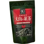 有機栽培茶 大山の紅茶ティーパック 2.3g*14P 【4セット】