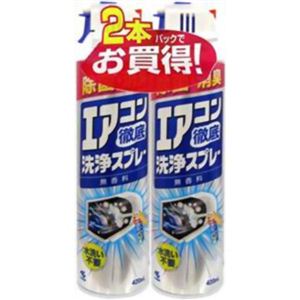 エアコン徹底洗浄スプレー無香料 420ml*2 【6セット】