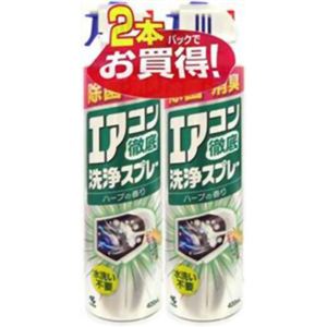 エアコン徹底洗浄スプレーハーブの香り 420ml*2 【6セット】