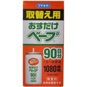 おすだけベープ 90日分取替え用 23ml 【4セット】