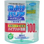 虫よけバリア ハイブリッド 置き型 約100日用 【7セット】