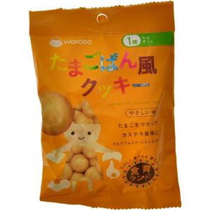 食育ランド たまごぱん風クッキー 28g 【42セット】