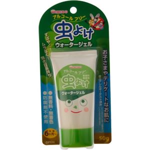 虫よけウォータージェル 50g 【4セット】