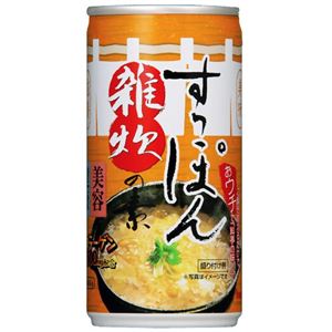 イワタニ すっぽん雑炊の素 【9セット】