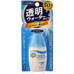 キスミー サンキラー クリアウォーターN SPF50 27ml 【4セット】