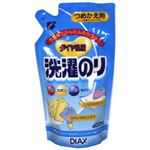 ダイヤ乳液 洗濯のり つめかえ用 400ml 【9セット】