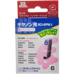 キヤノン用 リサイクルインクカートリッジ フォトマゼンタ BCI-6PM互換 JIT-C06PM 【7セット】