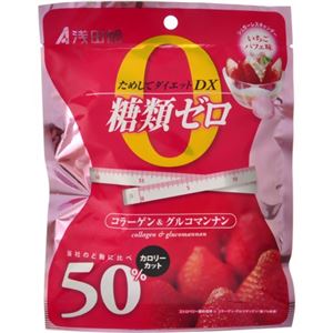 ためしてダイエットDX いちごパフェ味 70g 【7セット】