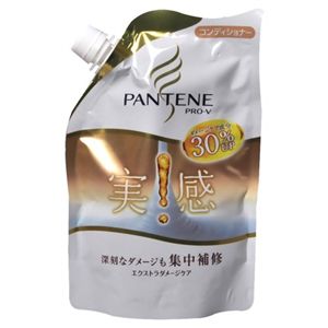 パンテーン PRO-V エクストラダメージケア コンディショナー 詰替用350g 【22セット】