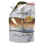 パンテーン PRO-V エクストラダメージケア コンディショナー 詰替用350g 【22セット】