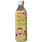 ベビーのじかん フルーツミックスウォーター 500ml*24本