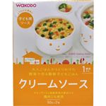 とりわけさん家の クリームソース IT4 50g*2包 【12セット】