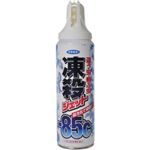 フマキラー 凍殺ジェット 這う虫・飛ぶ虫用 300ml 【10セット】