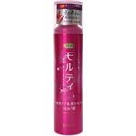 モウガL モルティ薬用頭皮の化粧水 130g 【2セット】