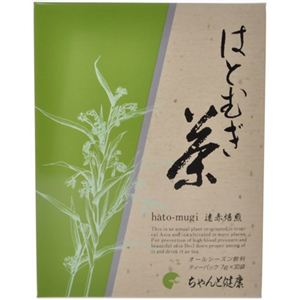 はとむぎ茶 7g*30袋 【2セット】