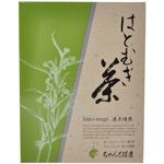 はとむぎ茶 7g*30袋 【2セット】