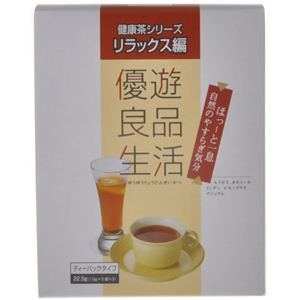 優遊良品生活 リラックス編 1.5g*15袋 【3セット】