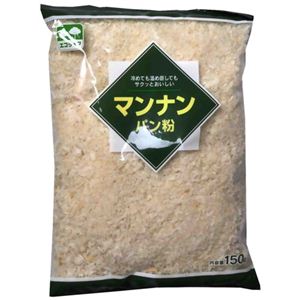 マンナンパン粉 150g 【17セット】