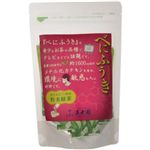 べにふうき 粉末緑茶 0.5g*25袋 【4セット】