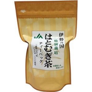 三重県産 はとむぎ茶 ティーバッグ 8g*14袋 【4セット】