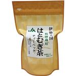 三重県産 はとむぎ茶 ティーバッグ 8g*14袋 【4セット】