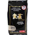 三重県産 麦茶 ティーパック 10g*32袋 【9セット】